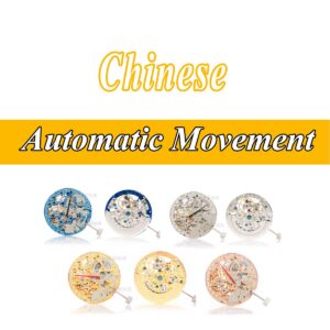 Chinese Automatic Movement